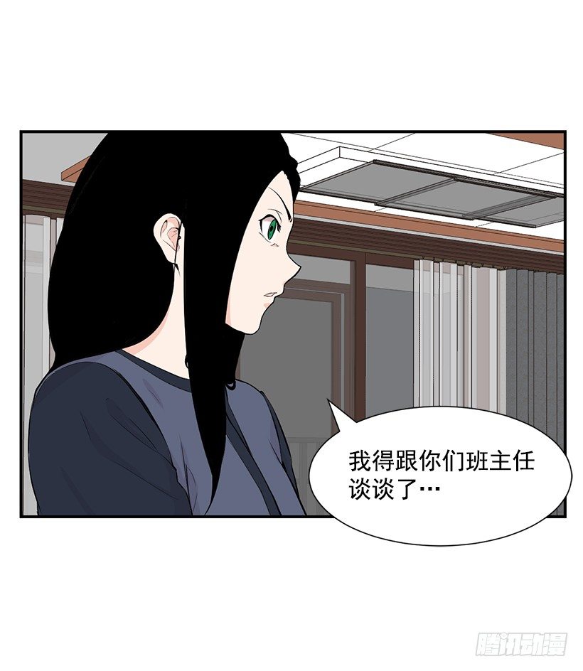 劝她放弃15