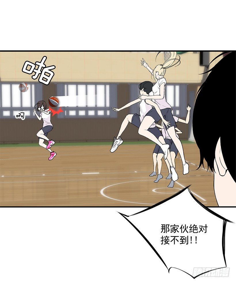 团队合作11