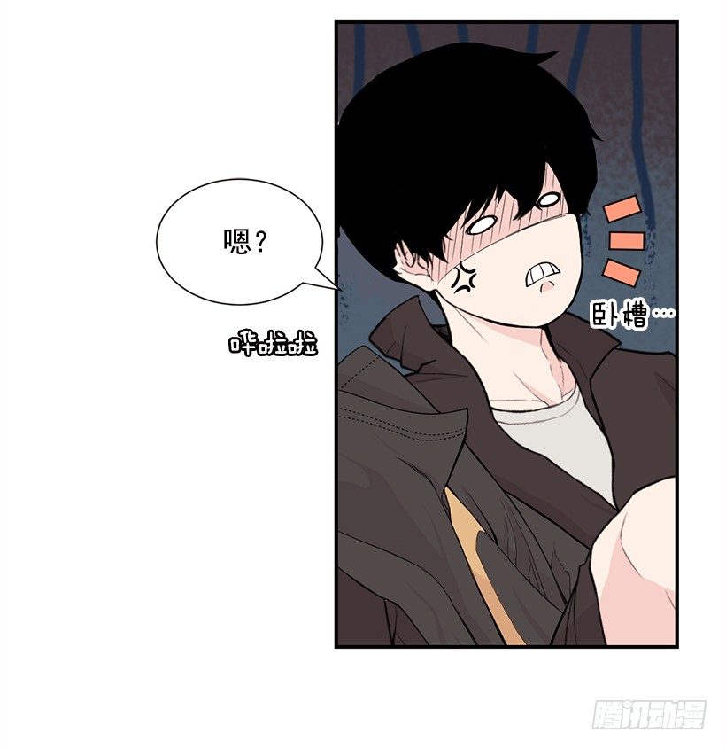 场上位置18