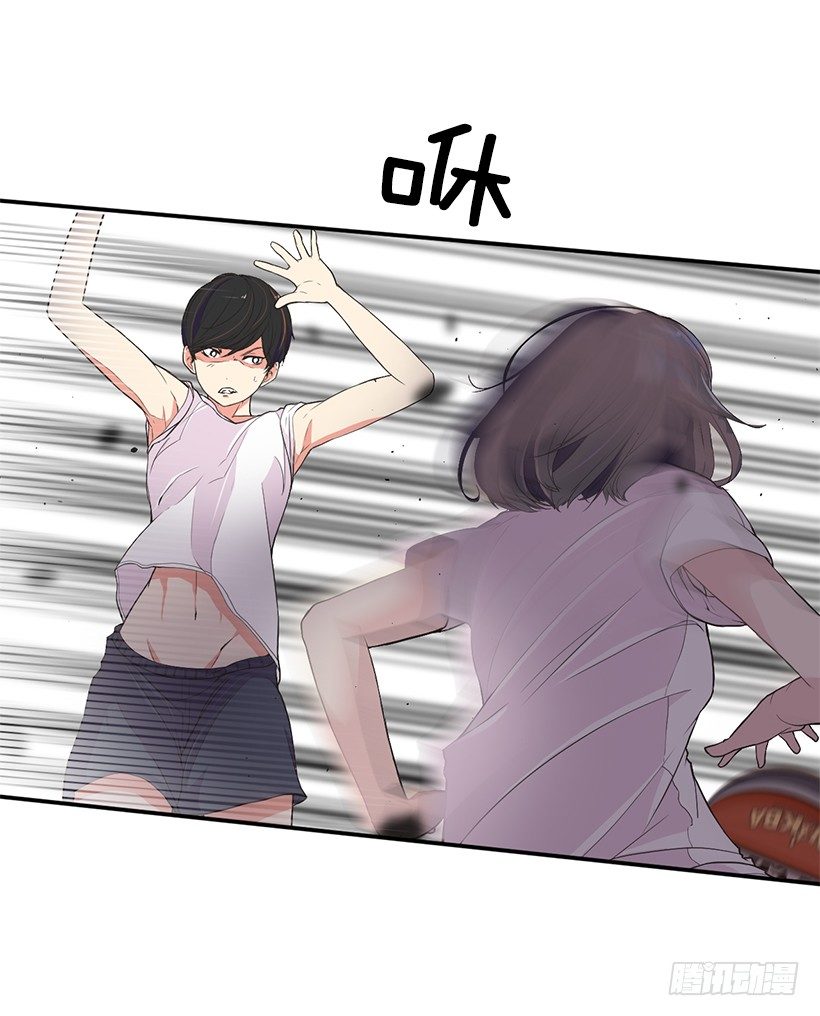 没有踩线5
