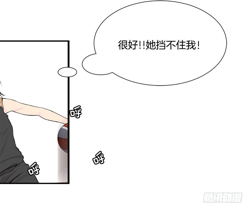 一人挑战全员37