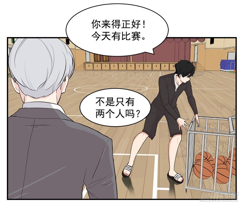 一对一19