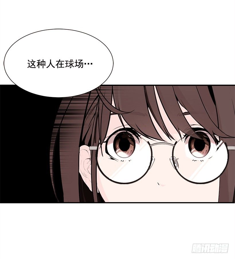 团队合作31