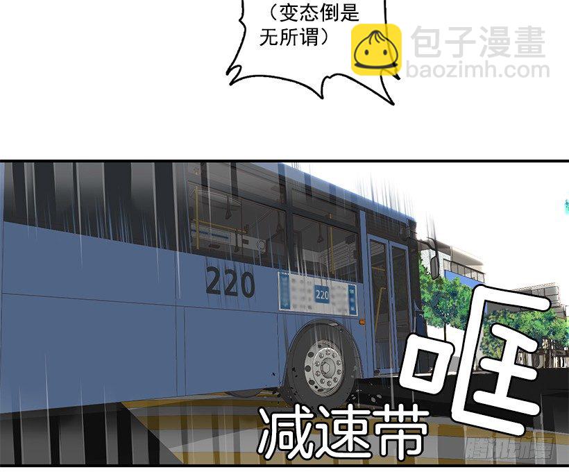 卡位24