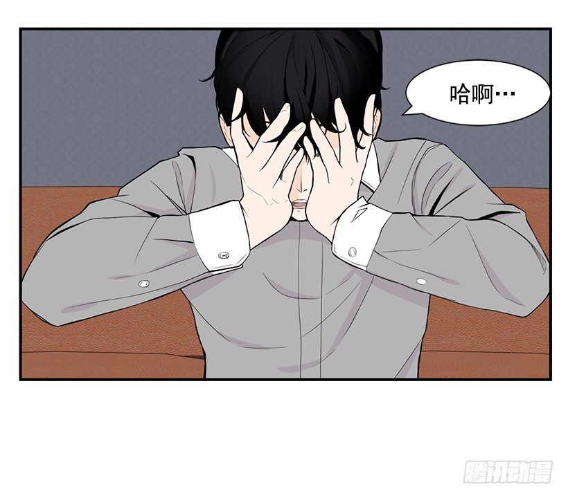 劝她放弃41