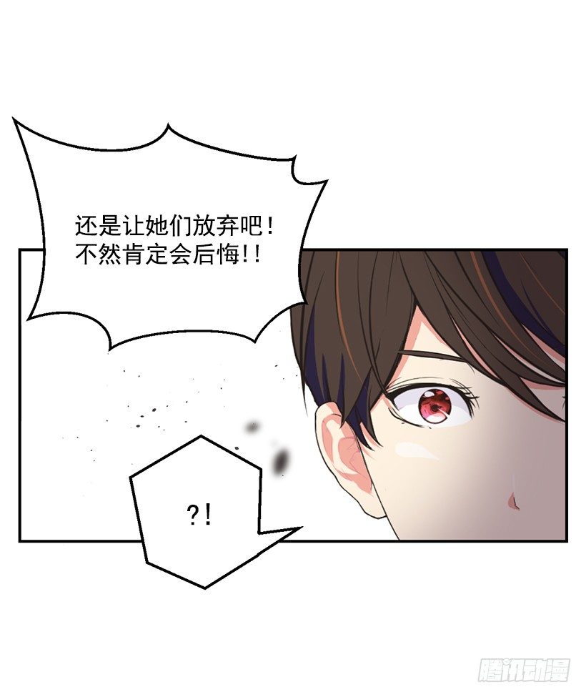条件34