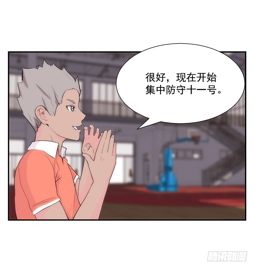 全场紧逼34