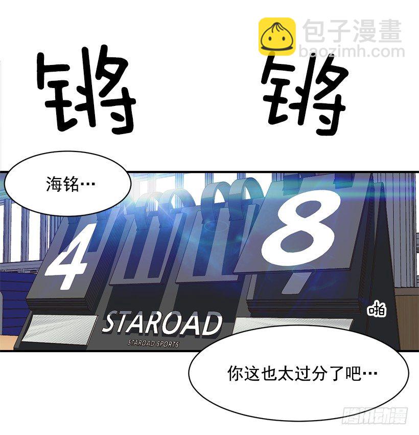 技术好烂31