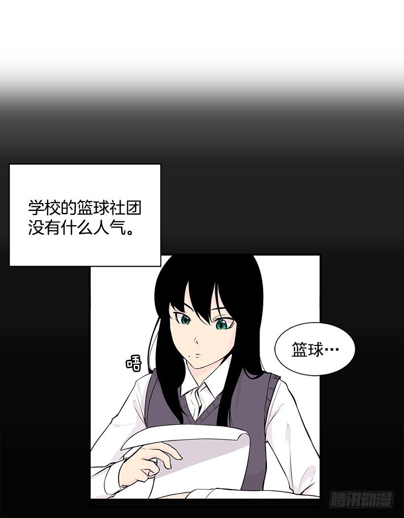 社团聚集地21