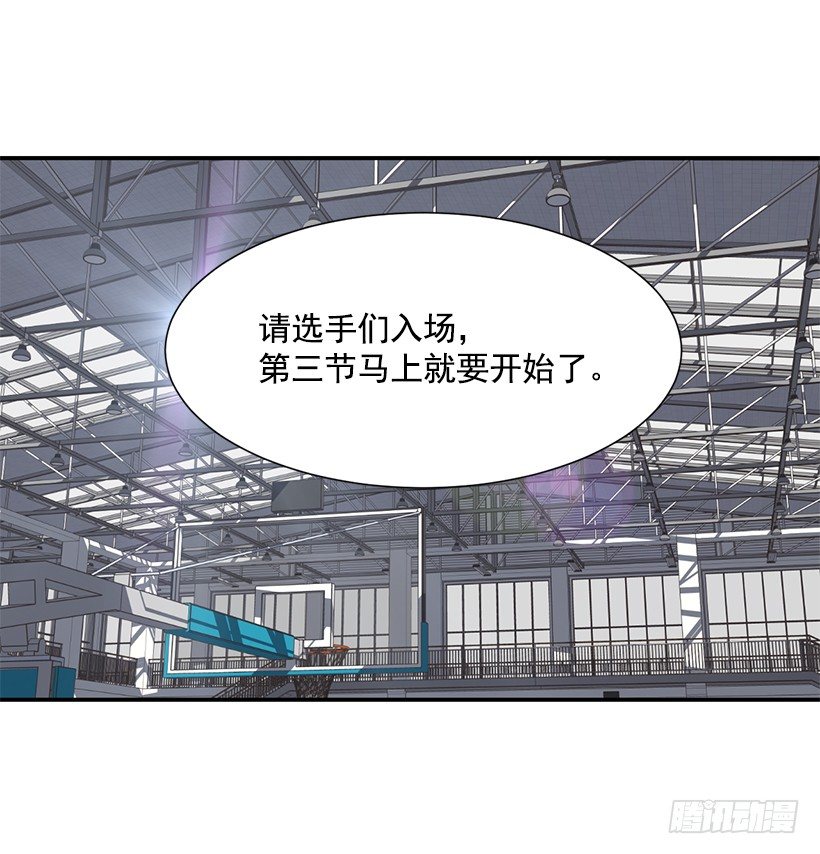 分数差距1