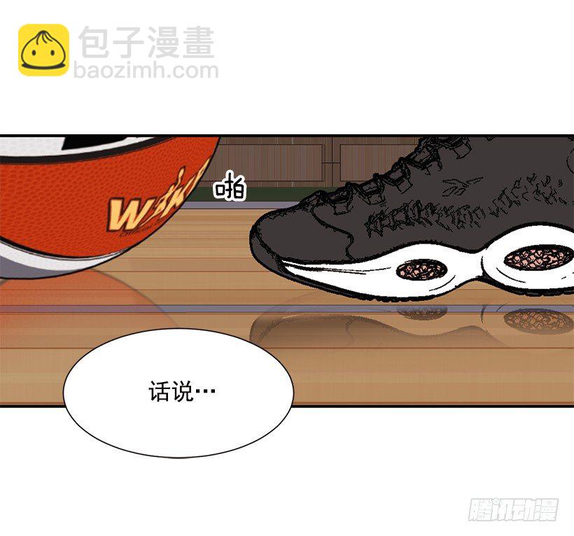 场上位置6