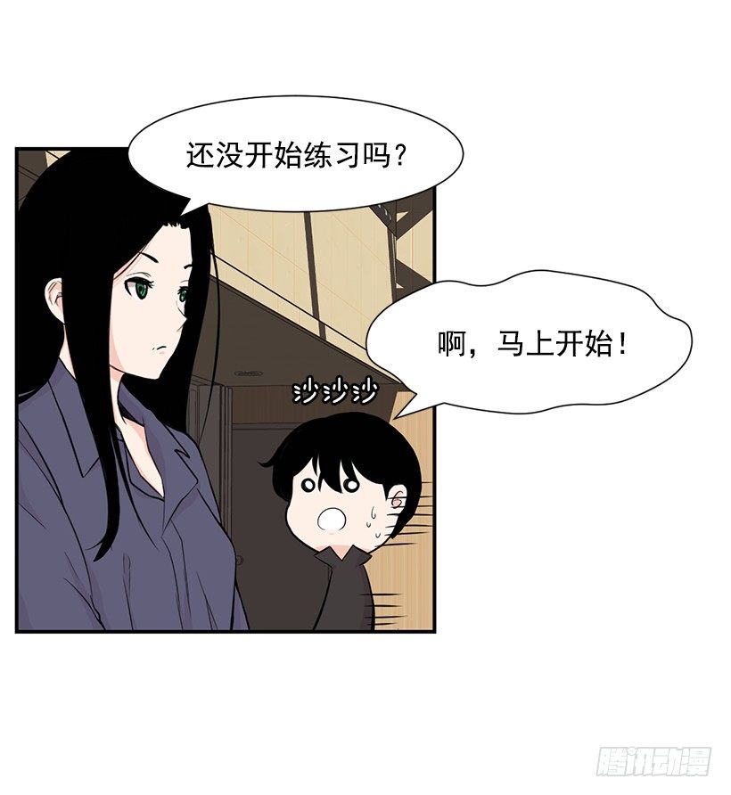 一人挑战全员3