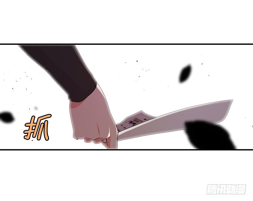 坚持下来的人32