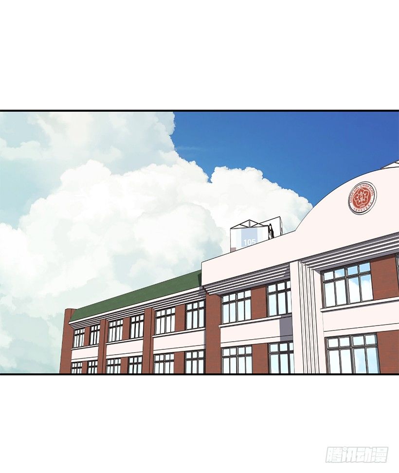 社团聚集地3
