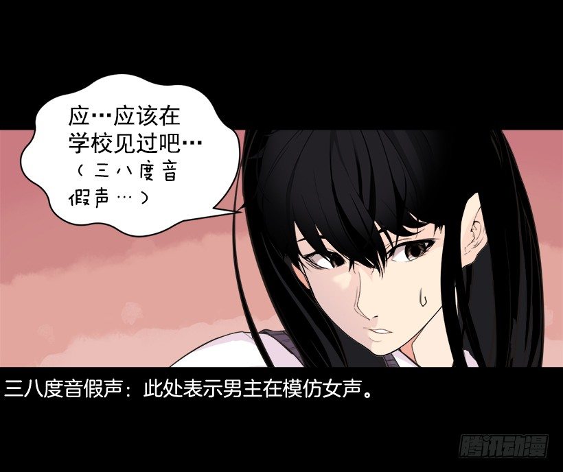 美女教练30
