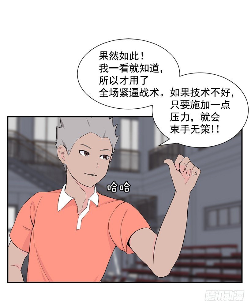 请求暂停24