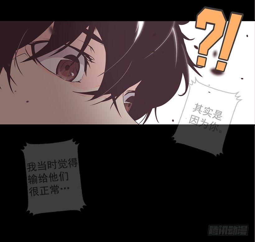 篮球的基础33