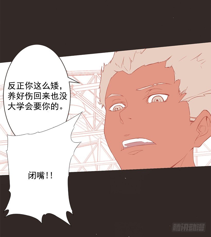 我的梦想12