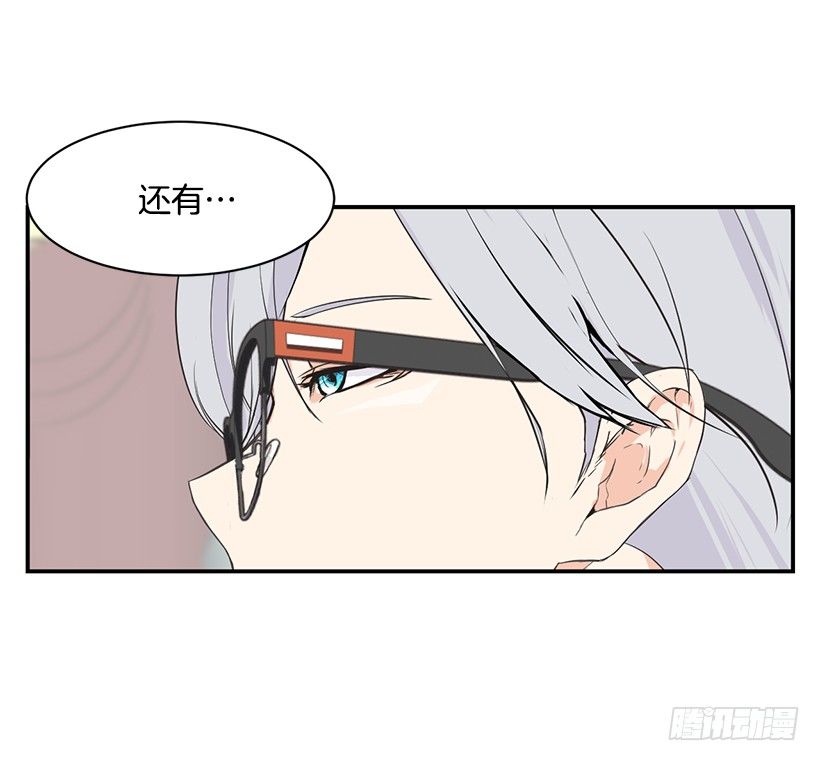 完美组合18