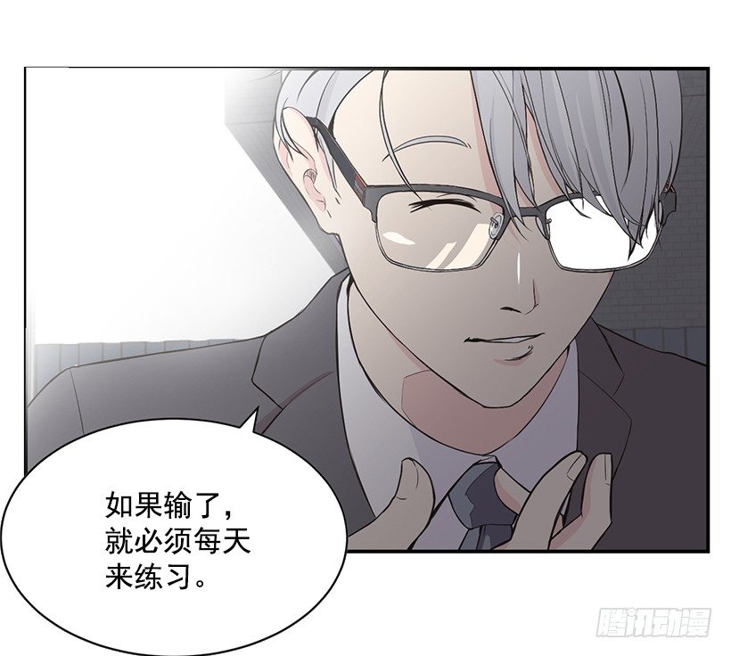 条件44