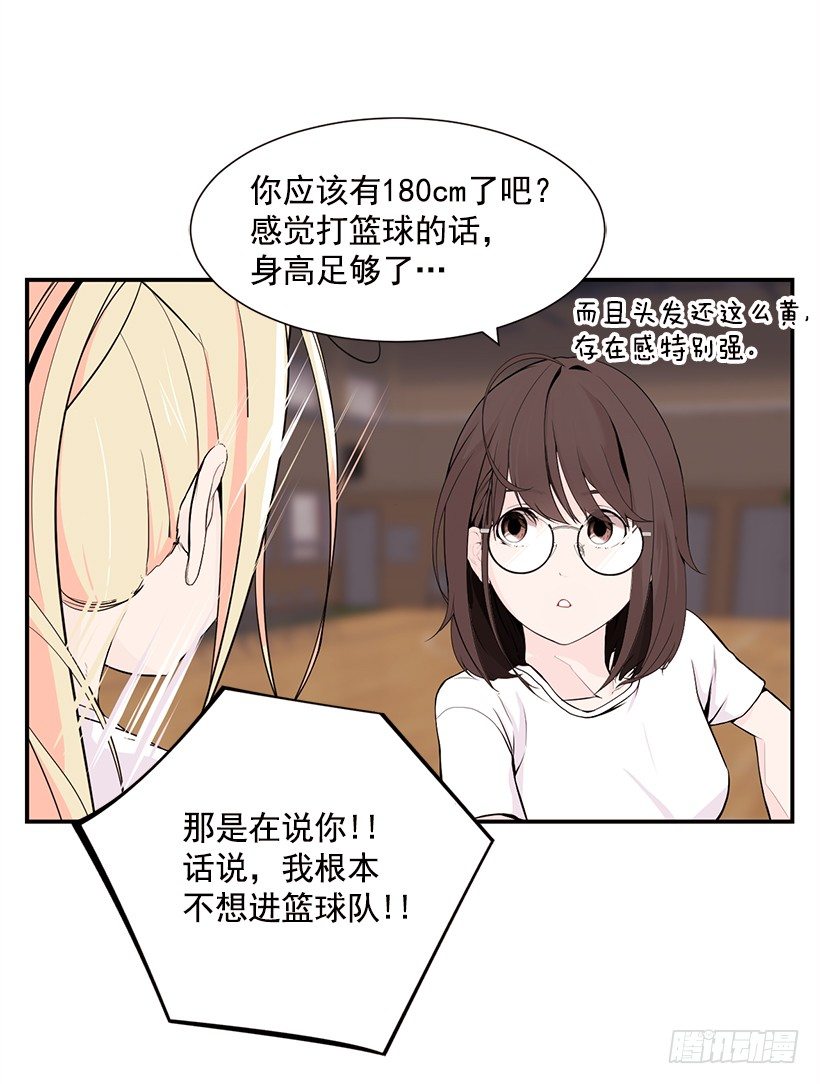 完美组合39