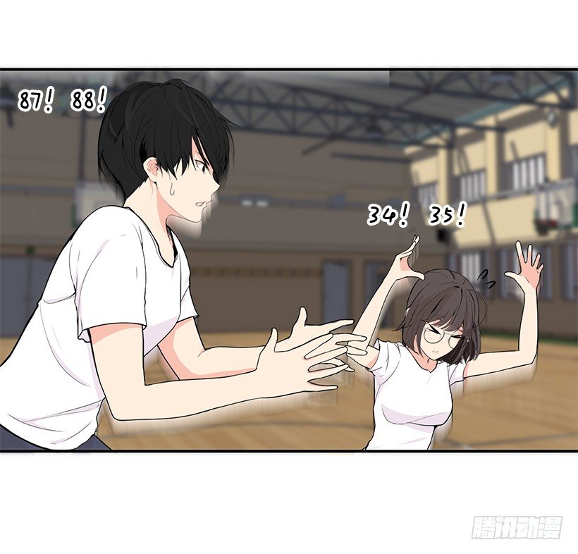 神秘女生3