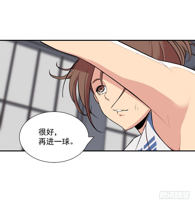 比赛还没结束6