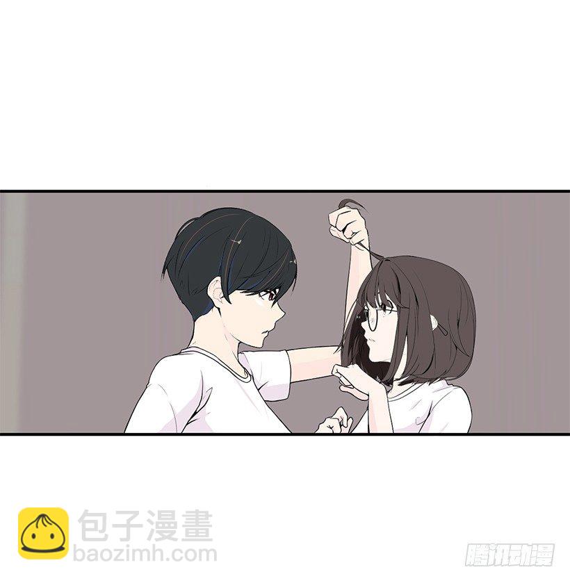 被人无视54