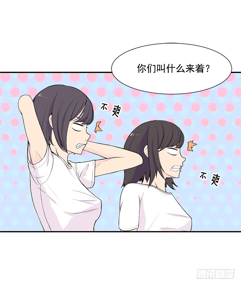 场上位置34