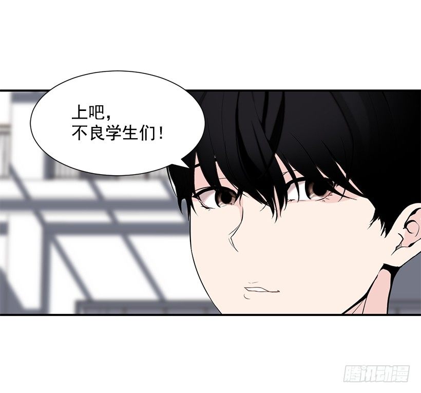 直接反超4