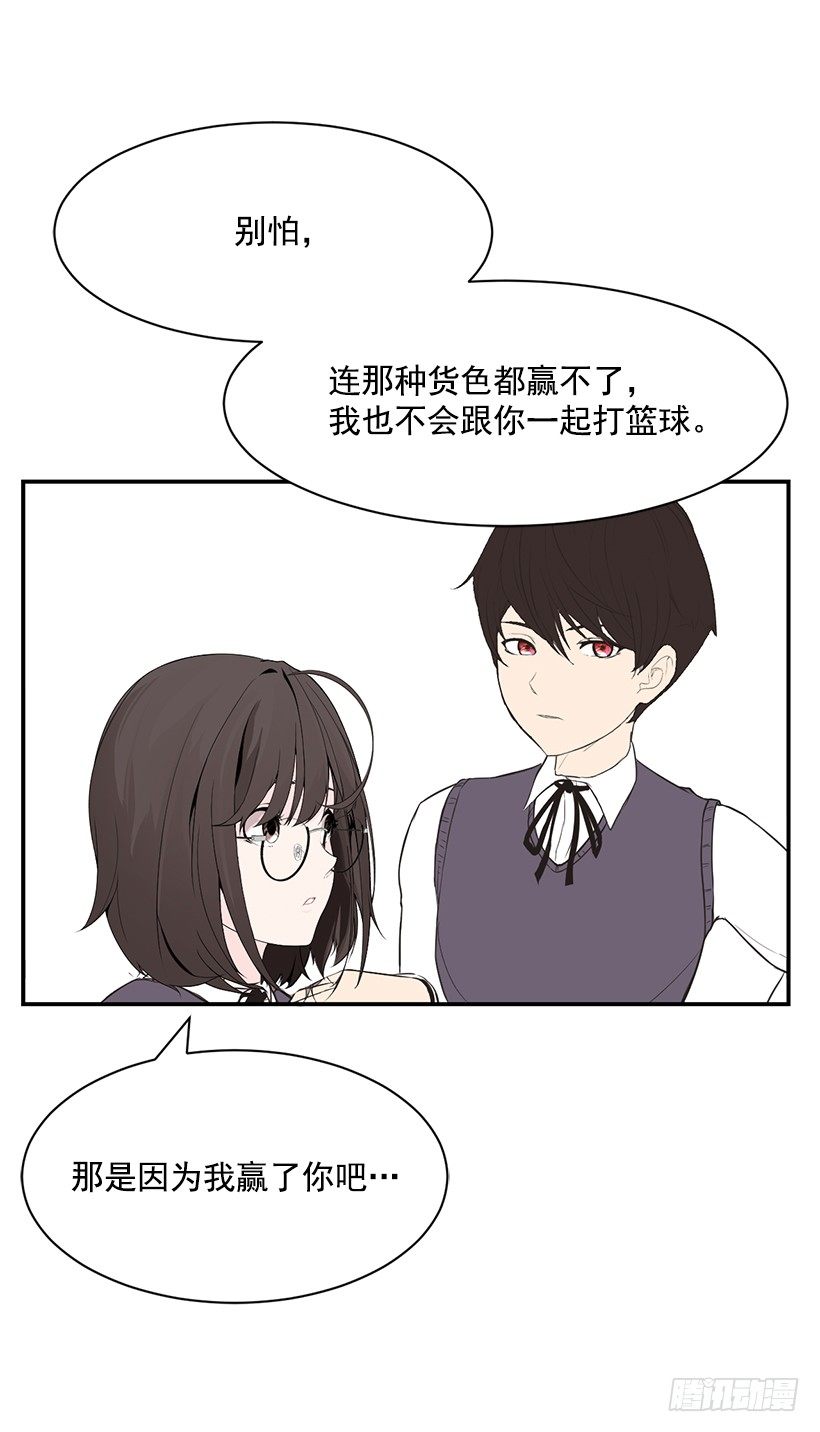 完美组合7