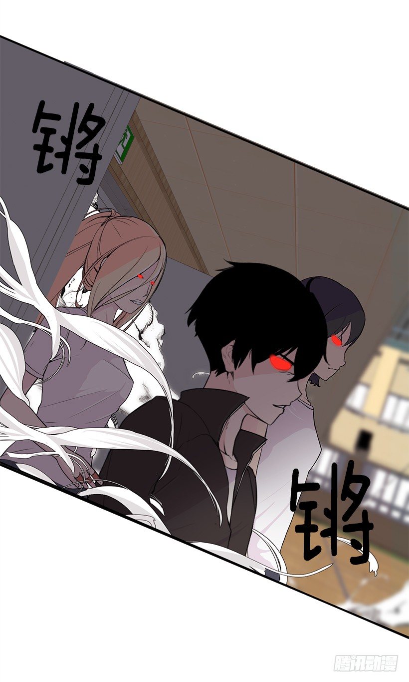 完美组合27