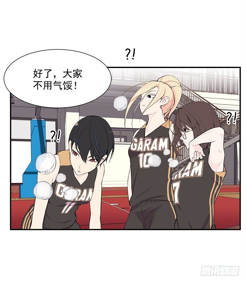 需要选手9