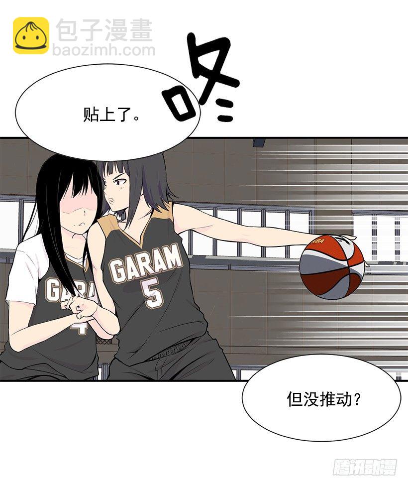 一人挑战全员31