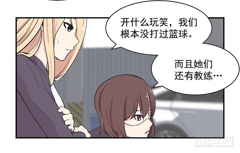 条件45