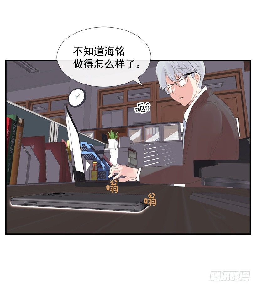 组建篮球队25