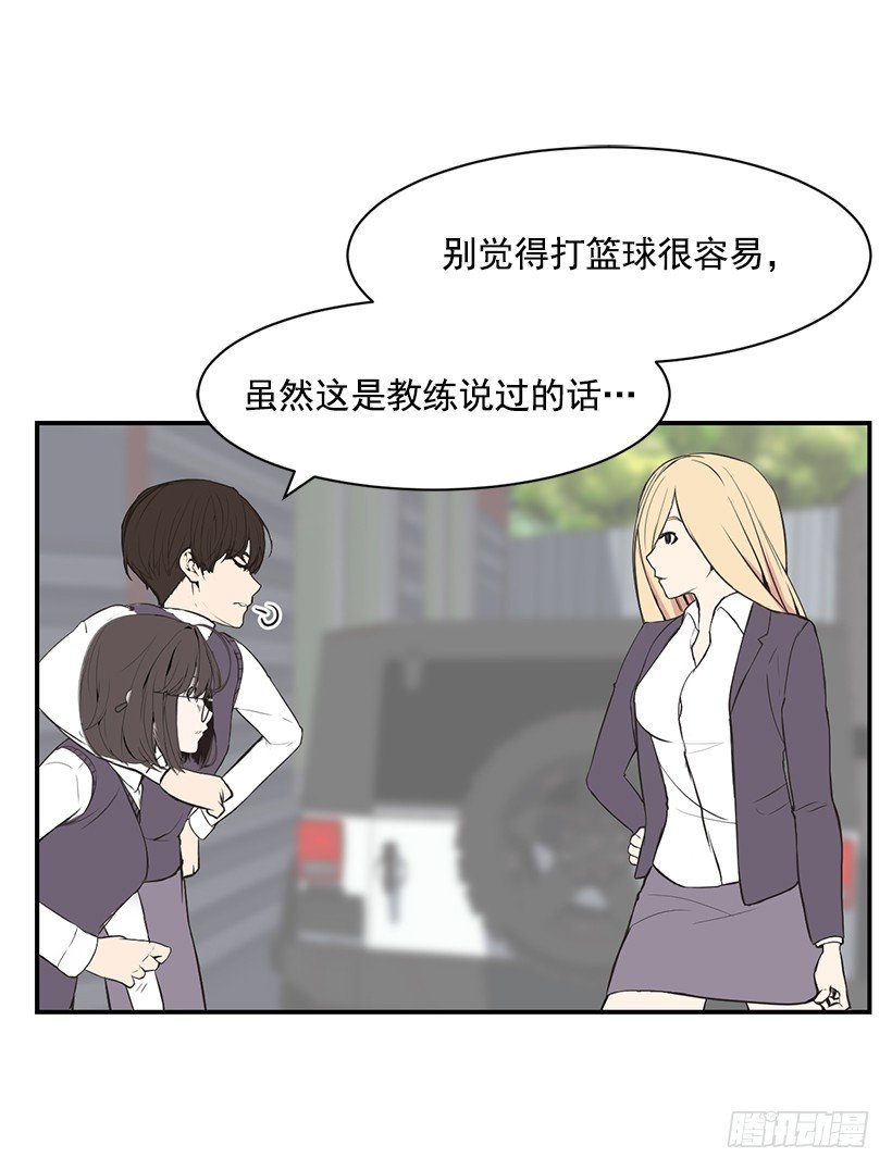 完美组合12