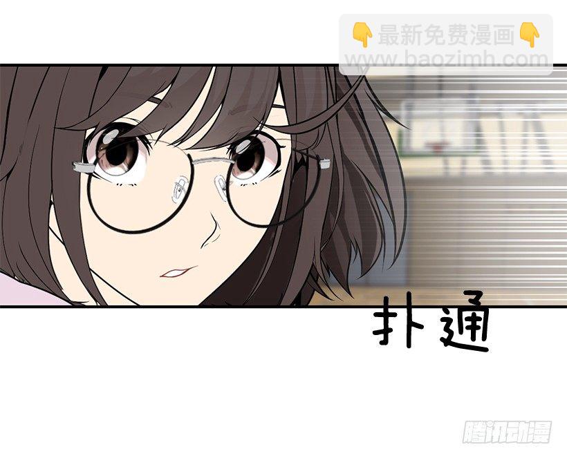 练习投篮41