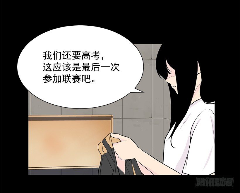 社团聚集地31