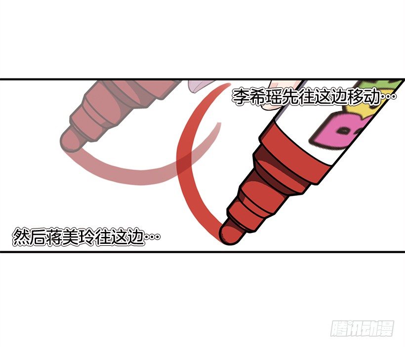 请求暂停34