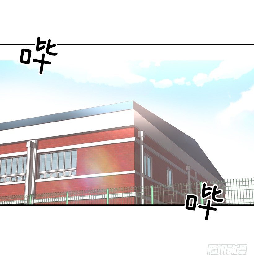 没有踩线26