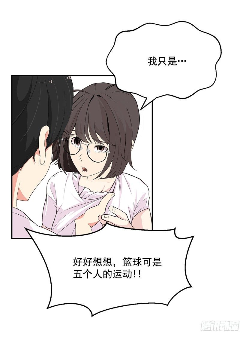 技术好烂39