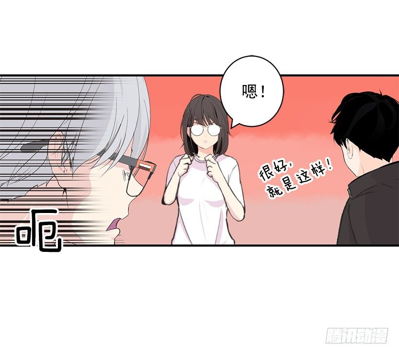 一对一42