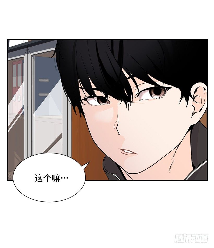 社团聚集地8