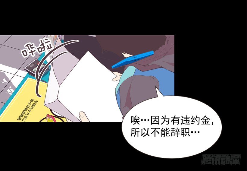 篮球的基础32