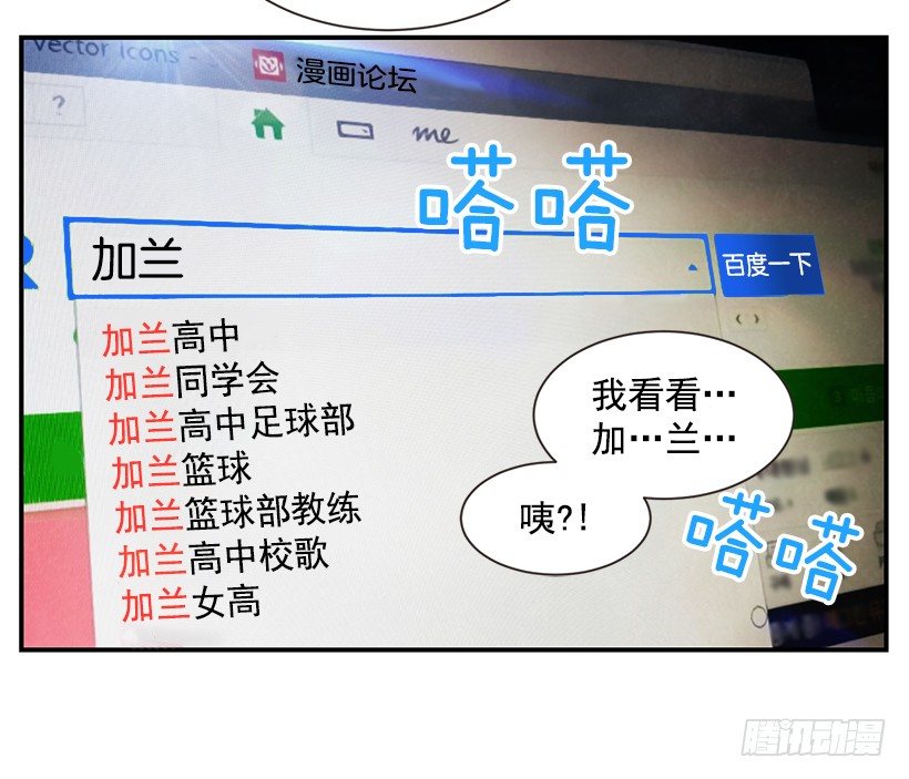 卡位6