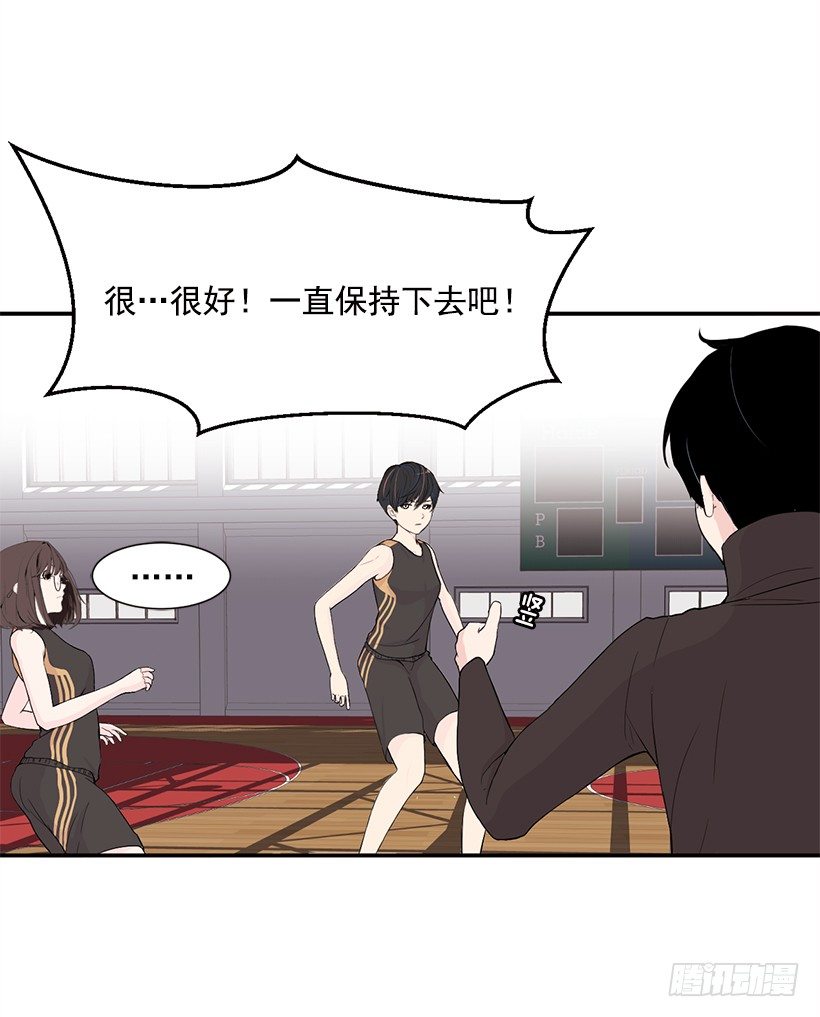 全场紧逼22