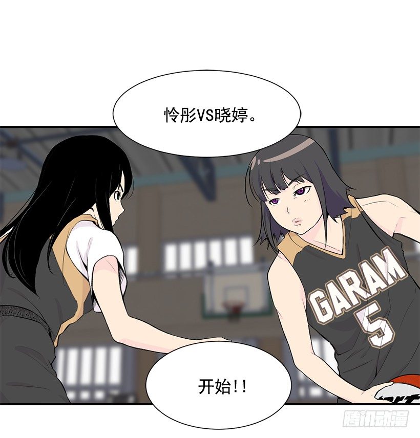 一人挑战全员22