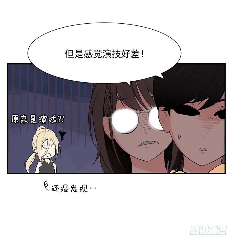 一人挑战全员21