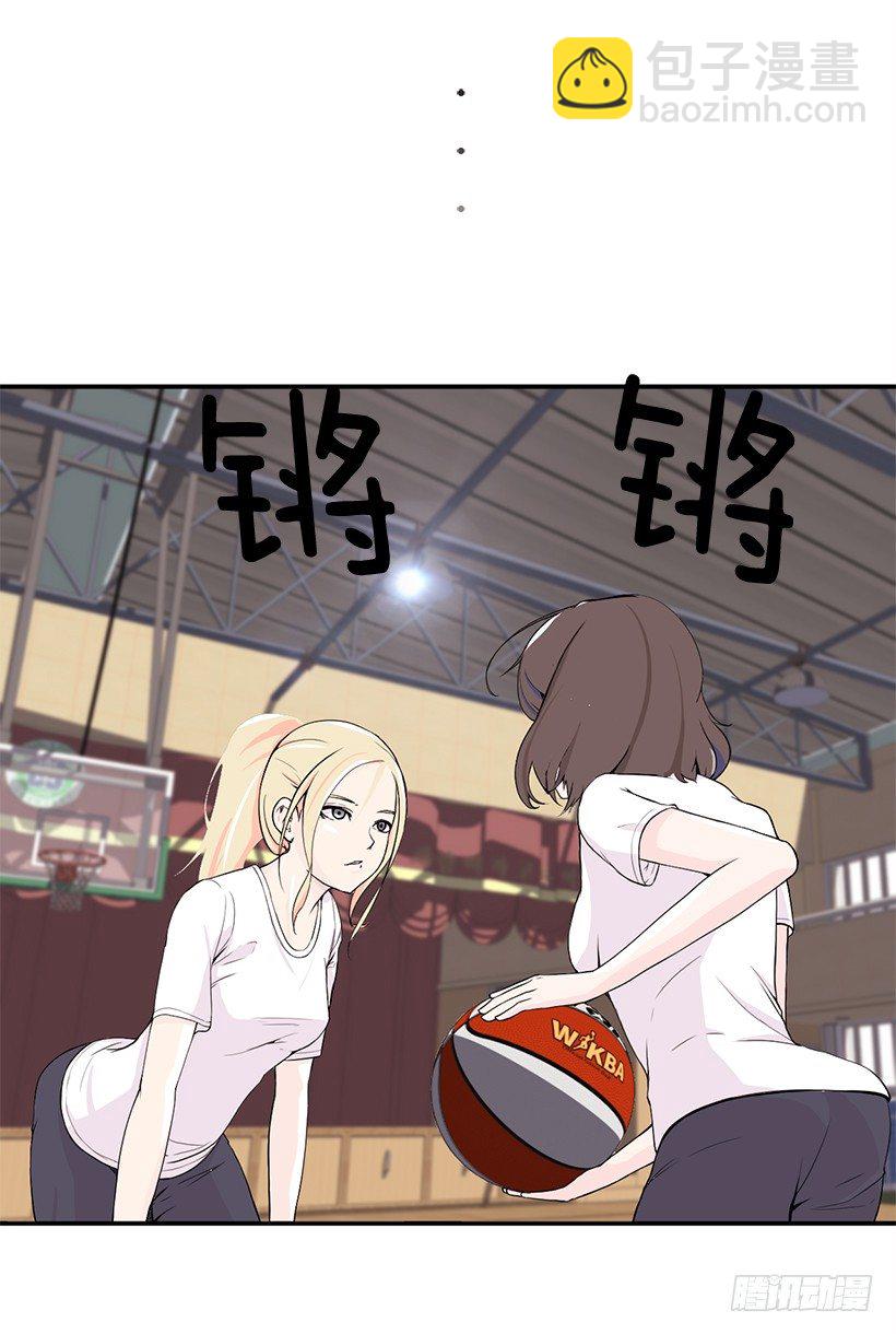 被人无视39